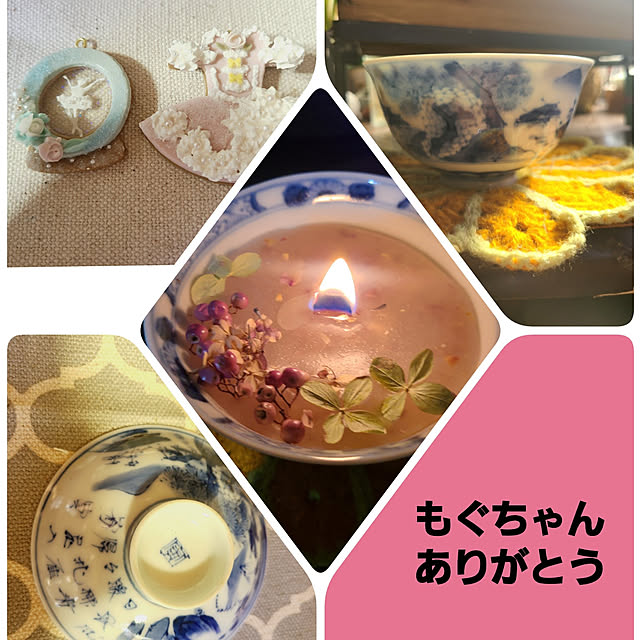 monnさんの実例写真