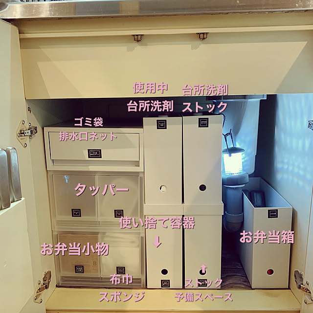 yasuyo66さんの実例写真