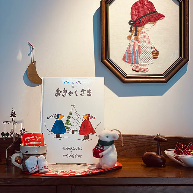 リビング/クリスマス/レトロ/古いものが好き/こどもと暮らすのインテリア実例 - 2024-11-21 05:38:34