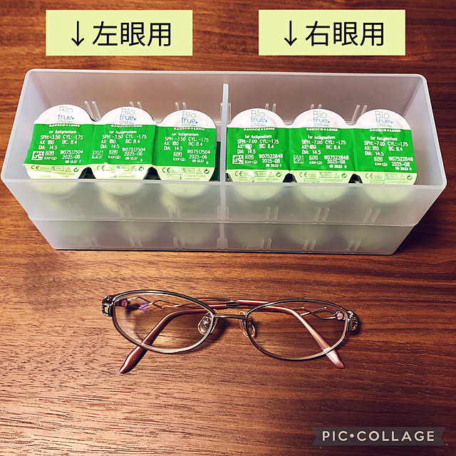 alomalomさんの実例写真