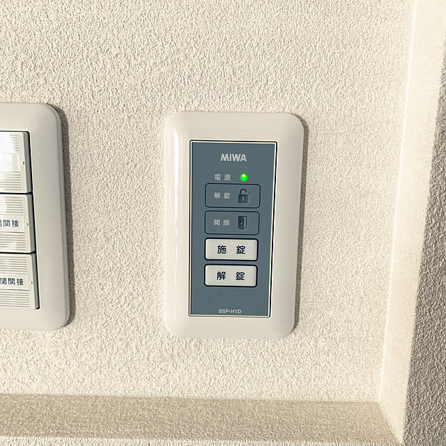 yu358さんの実例写真