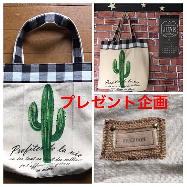 chiekoさんの実例写真