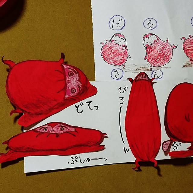 ChaminosukeAさんの実例写真