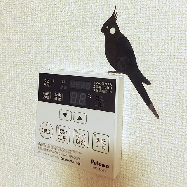 Sarahさんの実例写真