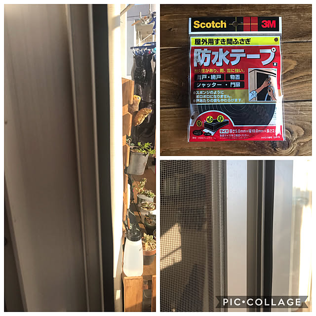 ai-nさんの実例写真