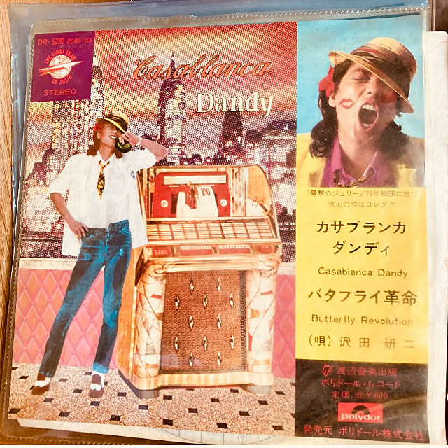 takakoさんの部屋