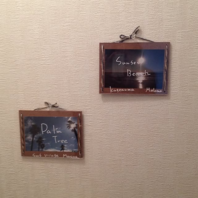 Malamaさんの実例写真