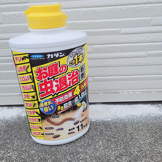 samarunさんの実例写真