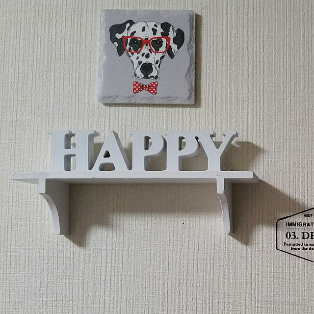 Haradaさんの実例写真