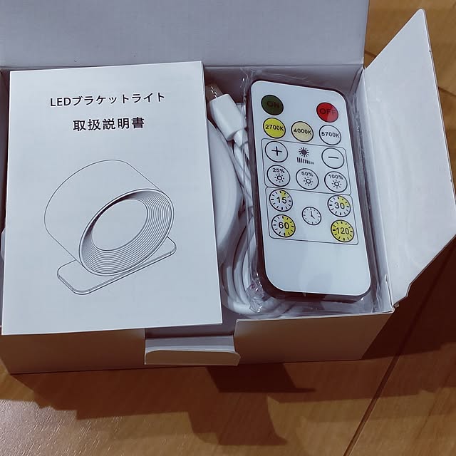 lelielさんの部屋