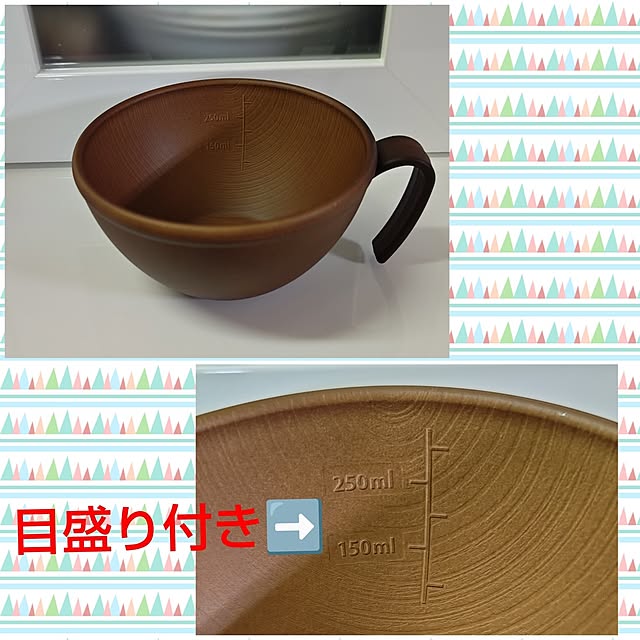 yumirinさんの実例写真