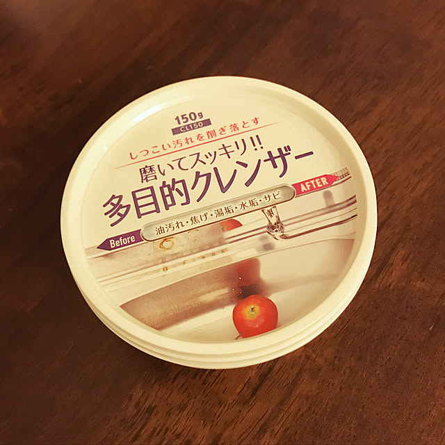 aaanoさんの実例写真