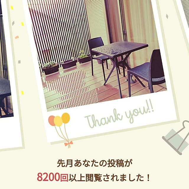 masaさんの実例写真