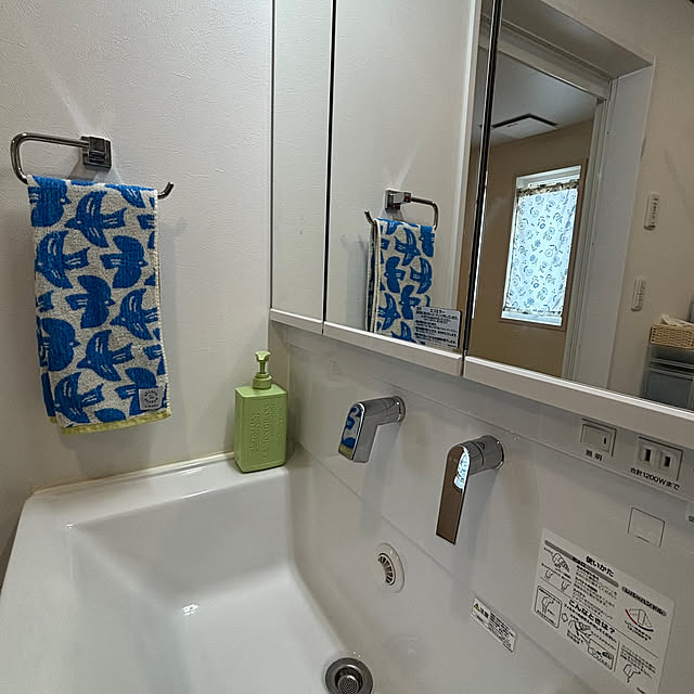 lalalaさんの部屋