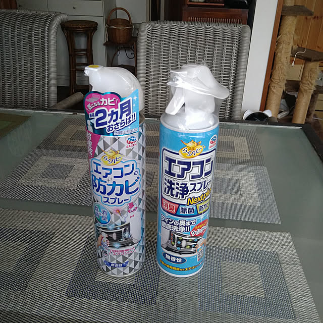 okyosan101さんの実例写真