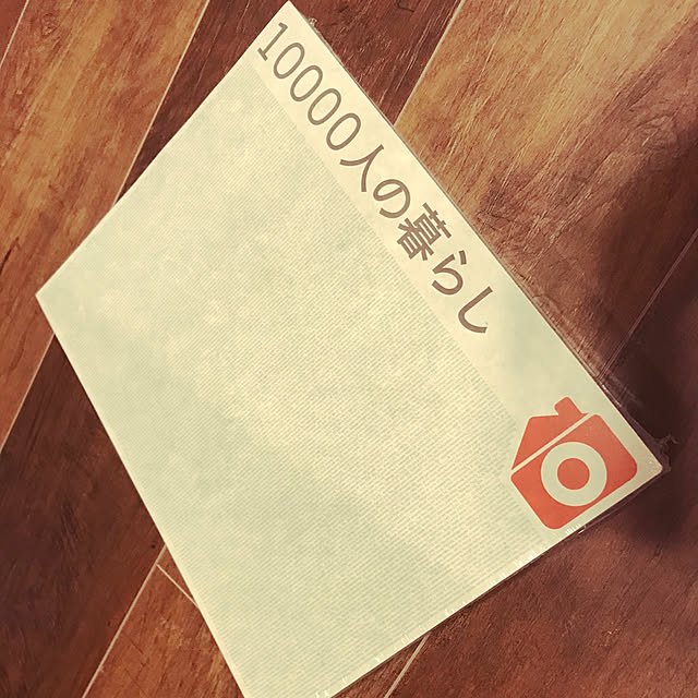 GTOtsuka130さんの実例写真