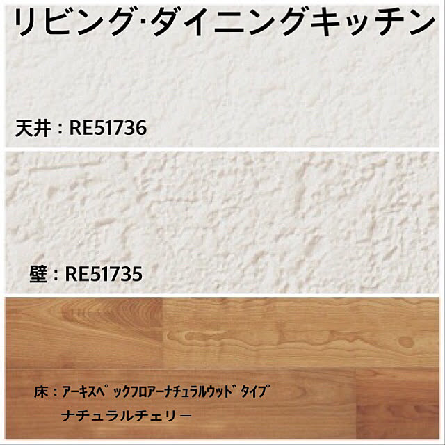 tezooさんの実例写真