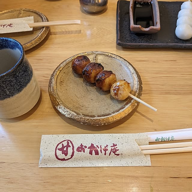 nippopoさんの部屋