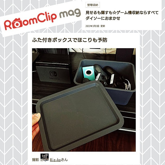 Mie-koさんの実例写真