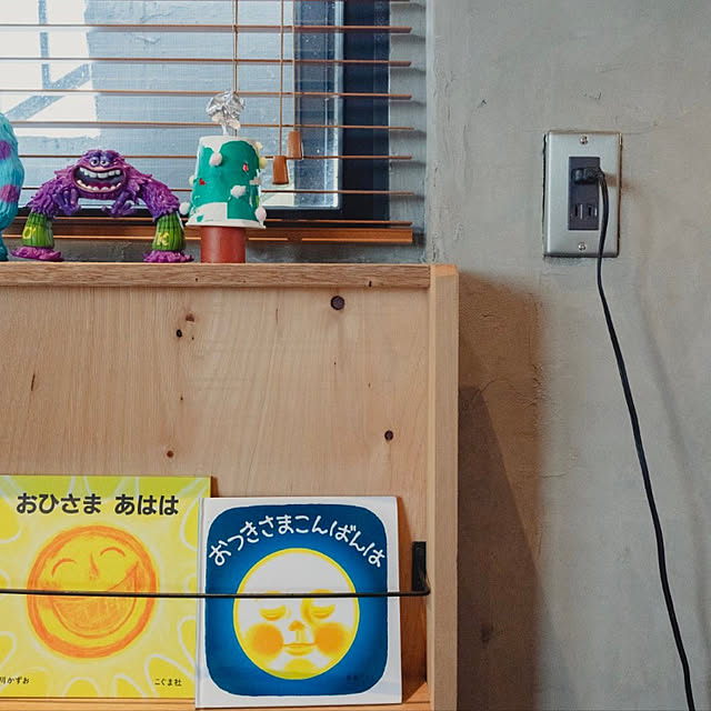 Sunday-DIYさんの実例写真