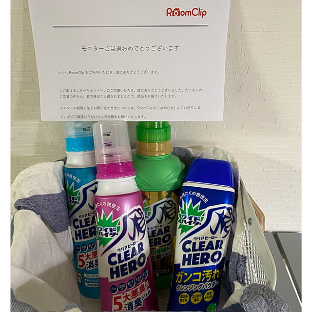 maronさんの実例写真