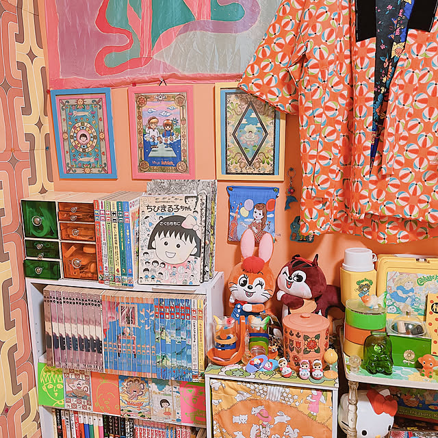 utsumakiさんの部屋