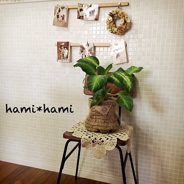 Azuさんの実例写真