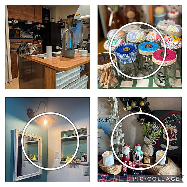 CoCo0617さんの部屋