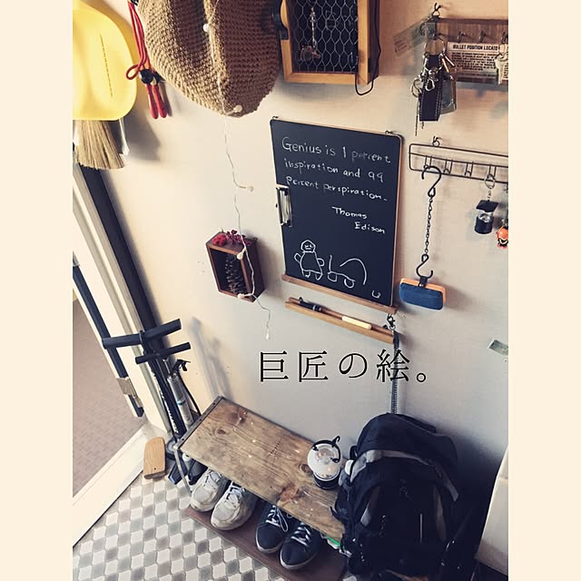 yukoさんの実例写真