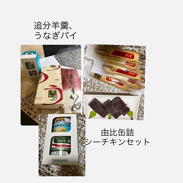 YuuKoさんの実例写真