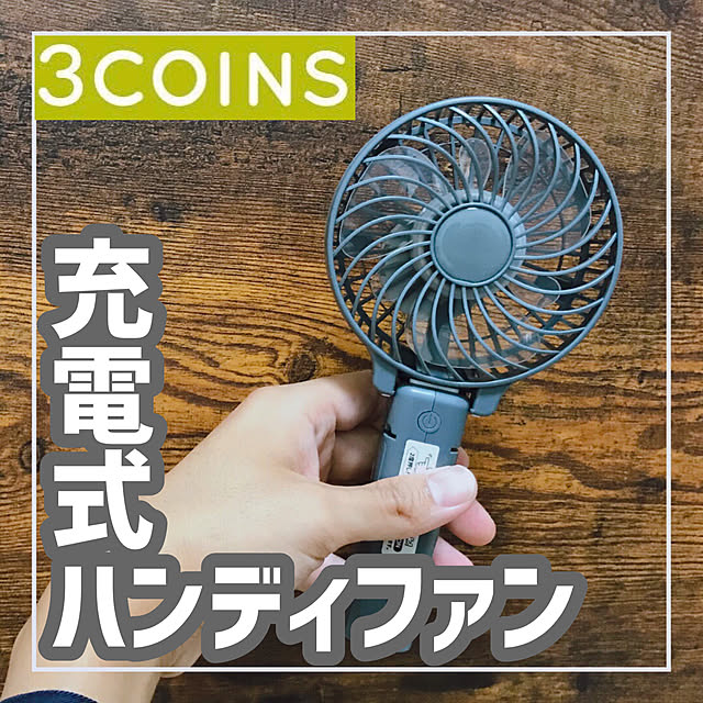 U-sukeさんの実例写真