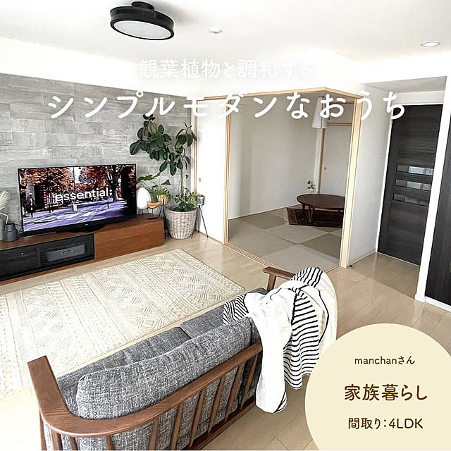 manchanさんの実例写真