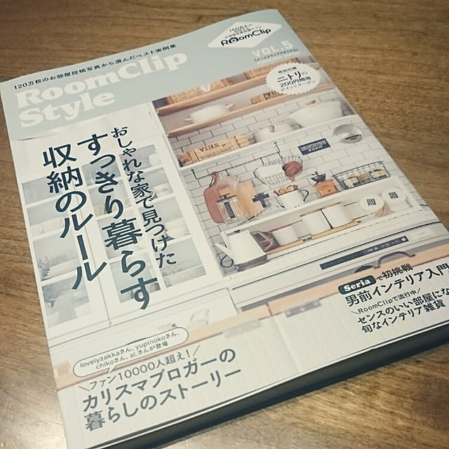 kanoさんの実例写真