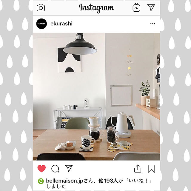 atkさんの実例写真