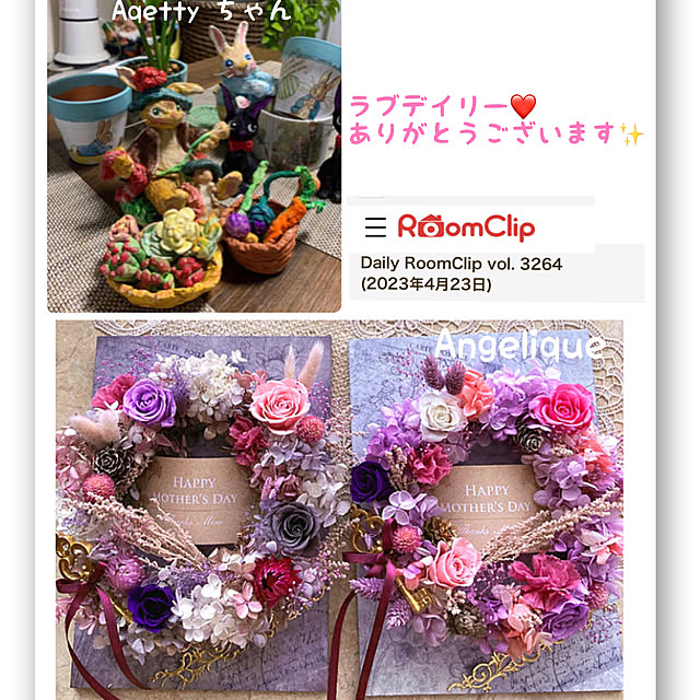 angeliqueさんの実例写真