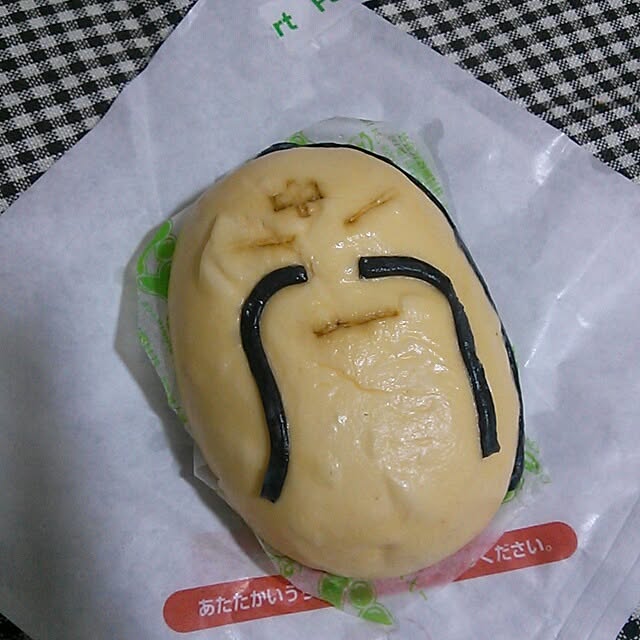 hiro163さんの実例写真