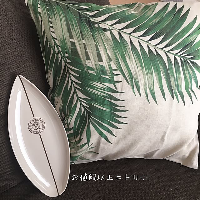 Masamiさんの実例写真