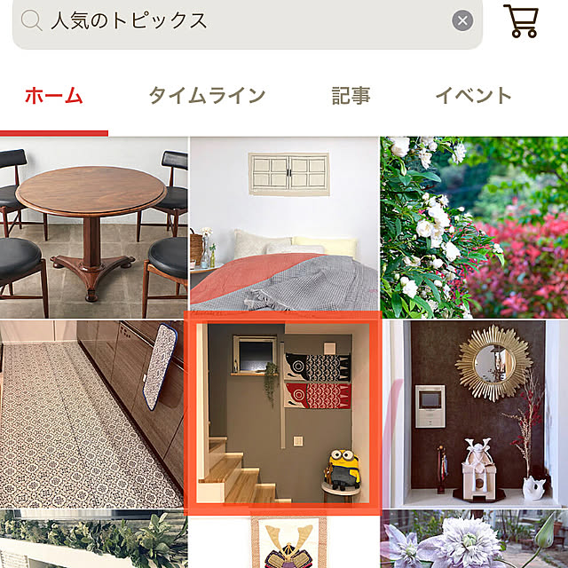 kiimamaさんの実例写真