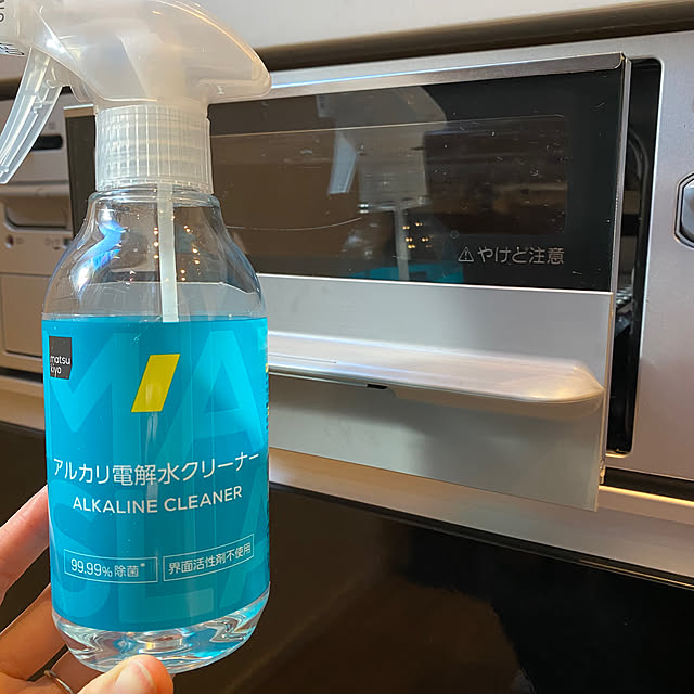 maruchiさんの実例写真