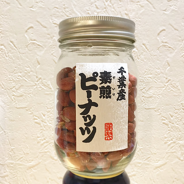 HRDplusA3さんの実例写真