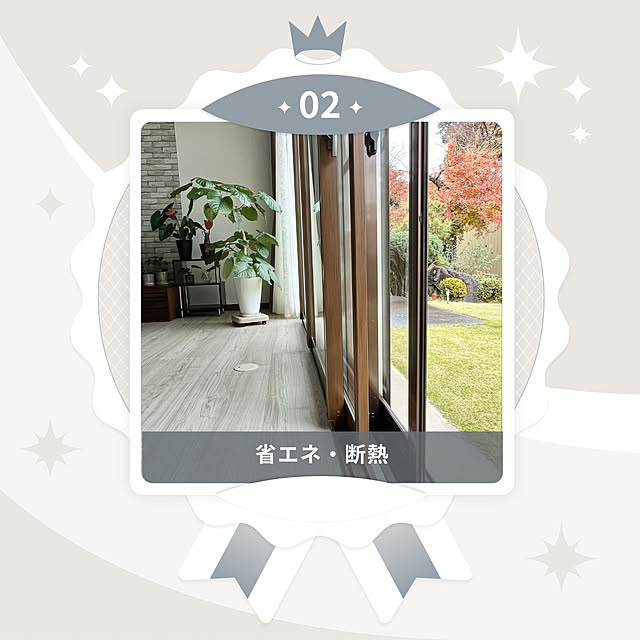 RoomClipJPさんの部屋