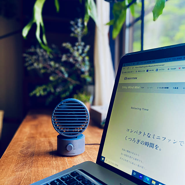 kaochiさんの部屋