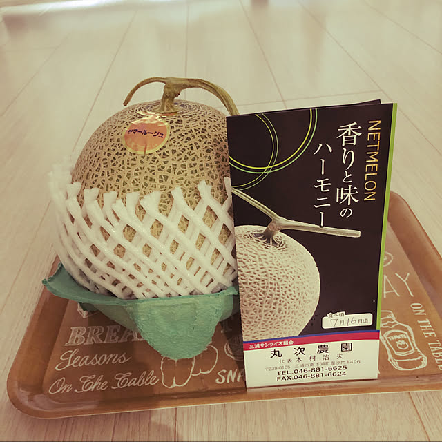 kazuさんの実例写真