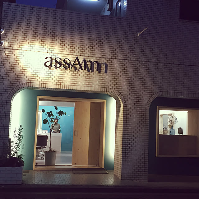 assAmさんの実例写真