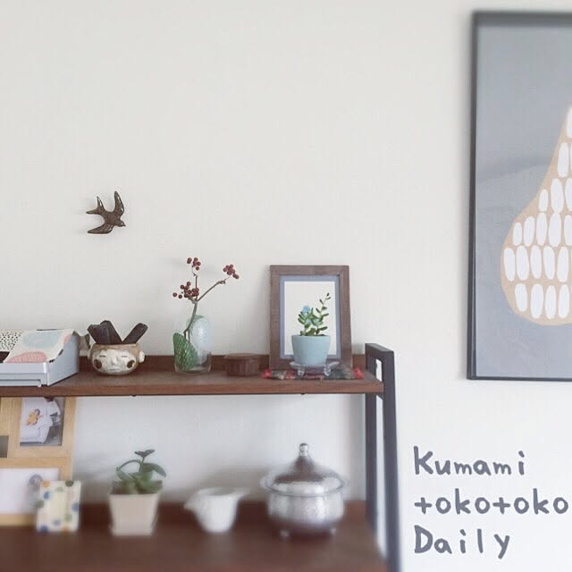 kogumamauさんの実例写真
