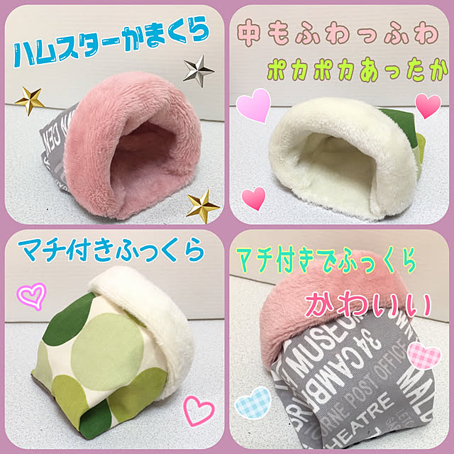 FUさんの実例写真