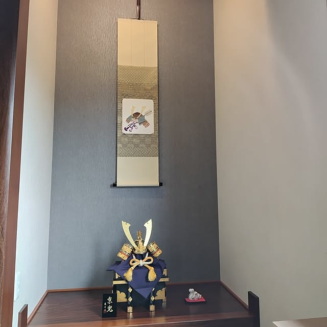 mutsuさんの実例写真