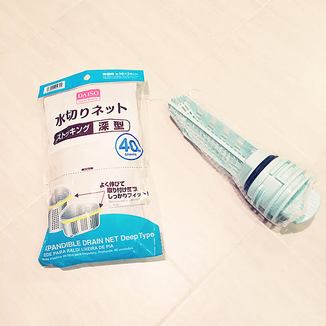 Wkk...sWnmnさんの実例写真