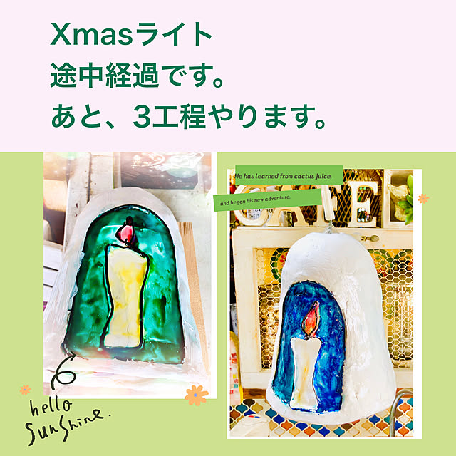 mimiさんの実例写真