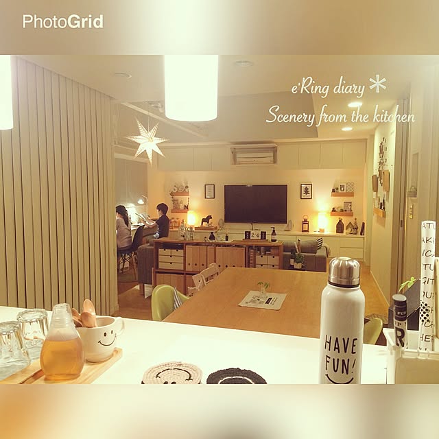 eRingさんの実例写真